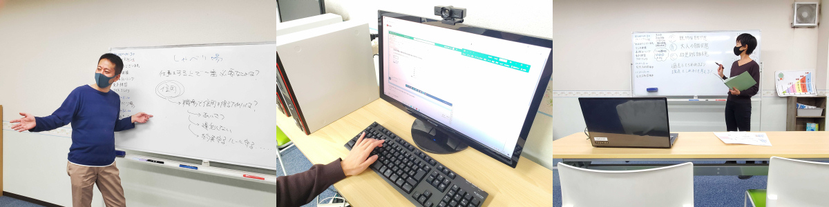 トレーニングの様子